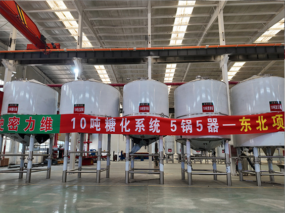 鄂州精酿啤酒设备厂—5吨五锅五器糖化系统—四川项目